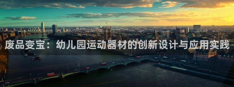 fb集团官网